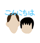 わらいあいあい（個別スタンプ：4）