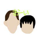 わらいあいあい（個別スタンプ：19）