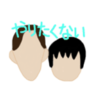 わらいあいあい（個別スタンプ：21）