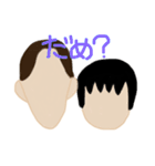 わらいあいあい（個別スタンプ：37）