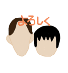 わらいあいあい（個別スタンプ：39）