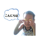 ジャッキー太郎・5（個別スタンプ：2）