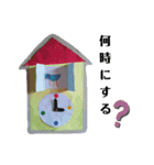 ジャッキー太郎・5（個別スタンプ：5）