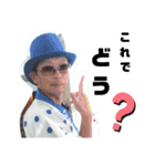 ジャッキー太郎・5（個別スタンプ：6）