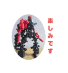 ジャッキー太郎・5（個別スタンプ：7）