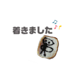 ジャッキー太郎・5（個別スタンプ：13）