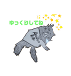 ジャッキー太郎・5（個別スタンプ：15）