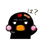 Black にぴょ（個別スタンプ：1）