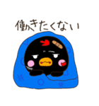 Black にぴょ（個別スタンプ：7）