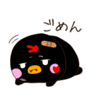 Black にぴょ（個別スタンプ：9）