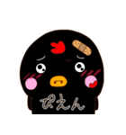 Black にぴょ（個別スタンプ：10）