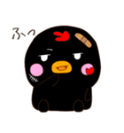 Black にぴょ（個別スタンプ：19）