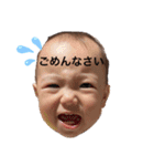 #さあはくスタンプ（個別スタンプ：9）