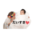 #さあはくスタンプ（個別スタンプ：21）