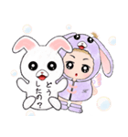 kikiちゃんとウサギ（個別スタンプ：2）
