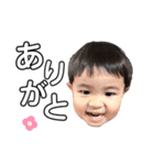 Aoto's stamp☆（個別スタンプ：3）