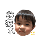 Aoto's stamp☆（個別スタンプ：4）