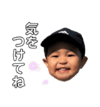 Aoto's stamp☆（個別スタンプ：5）