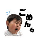 Aoto's stamp☆（個別スタンプ：9）