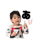 Aoto's stamp☆（個別スタンプ：14）