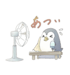 ほのぼの動物たちのスタンプ（個別スタンプ：5）