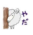 もふさま（個別スタンプ：10）