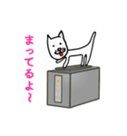 動く！ちーちゃんのワンコ（個別スタンプ：13）