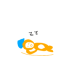 ほんわかお猿さん（個別スタンプ：5）