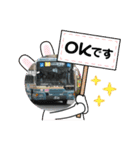 バス色々スタンプ編1（個別スタンプ：20）