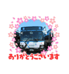 バス色々スタンプ編1（個別スタンプ：24）