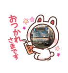 バス色々スタンプ編1（個別スタンプ：32）