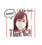 アンジュ♪Happyスタンプ♡（個別スタンプ：2）