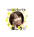 アンジュ♪Happyスタンプ♡（個別スタンプ：3）