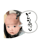太鳳くんスタンプ②（個別スタンプ：2）