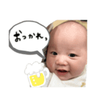 太鳳くんスタンプ②（個別スタンプ：6）