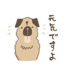 アイメイト Lineスタンプ Vol.1（個別スタンプ：8）