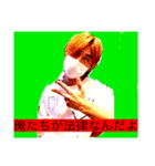 CR•ライバーの日常（個別スタンプ：1）