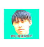 CR•ライバーの日常（個別スタンプ：3）