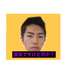 CR•ライバーの日常（個別スタンプ：5）