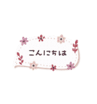 ♡動く✳︎お花のコンパクトスタンプ♡（個別スタンプ：10）