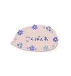 ♡動く✳︎お花のコンパクトスタンプ♡（個別スタンプ：11）