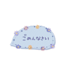 ♡動く✳︎お花のコンパクトスタンプ♡（個別スタンプ：18）