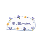 ♡動く✳︎お花のコンパクトスタンプ♡（個別スタンプ：19）