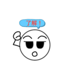 気持ち表情スタンプ（個別スタンプ：1）