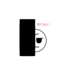 気持ち表情スタンプ（個別スタンプ：2）