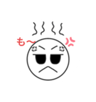 気持ち表情スタンプ（個別スタンプ：4）