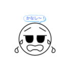気持ち表情スタンプ（個別スタンプ：7）