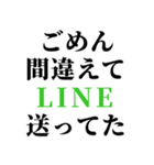 女子/男子にLINEしたいとき便利スタンプ（個別スタンプ：1）