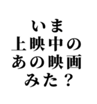 女子/男子にLINEしたいとき便利スタンプ（個別スタンプ：26）