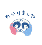 おかっぱレディーズ 日常 お気らく 敬語（個別スタンプ：1）